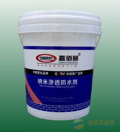 納米滲透防水涂料 技術解析、價格趨勢與優(yōu)質廠家推薦